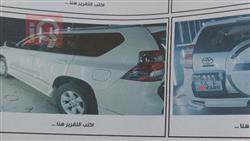 تويوتا لاندكروزر برادو